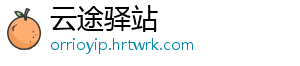 米饼怎么做 5.在准备适量的面包糠-云途驿站